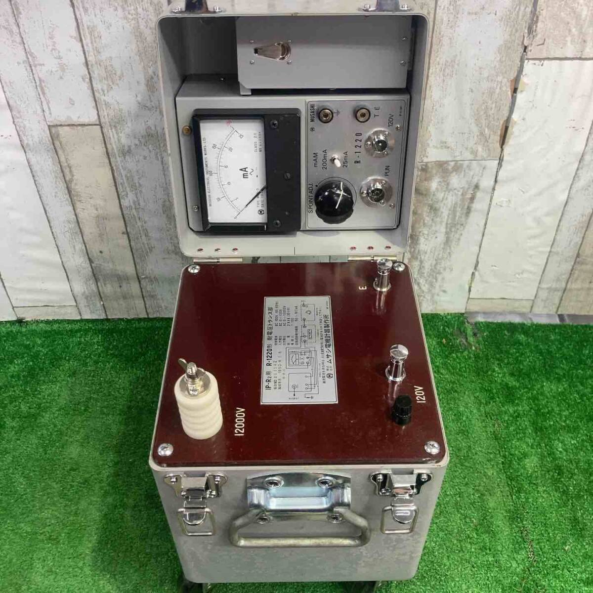 Musashi IP-R2 Portable Multifunction Relay Tester 2kVA [b1244289983]