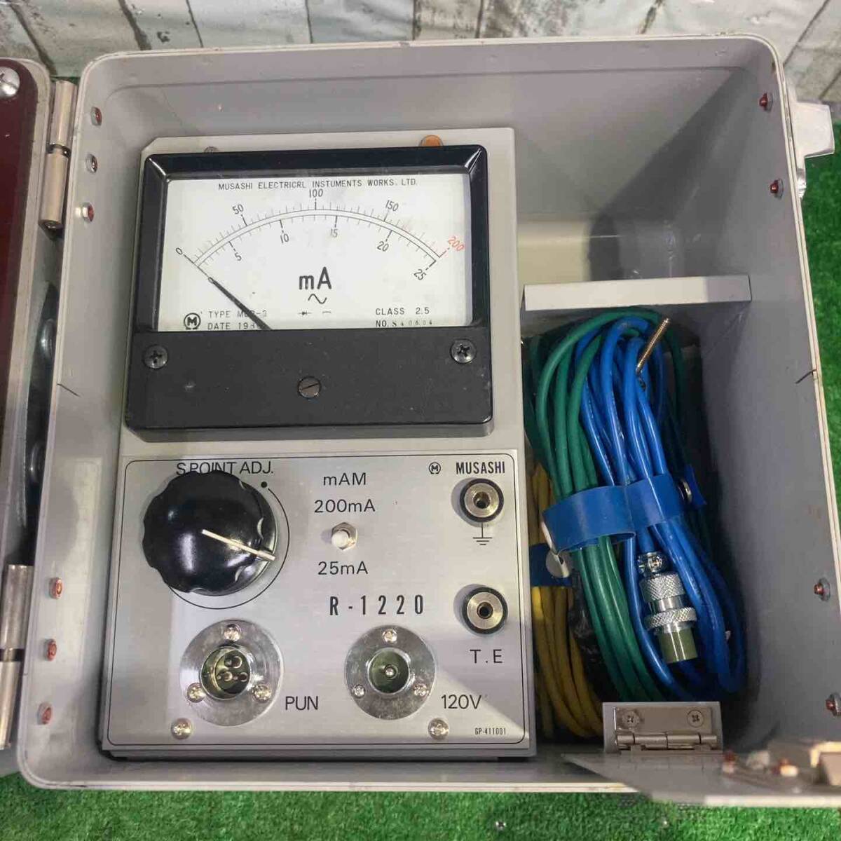 Musashi IP-R2 Portable Multifunction Relay Tester 2kVA [b1244289983]