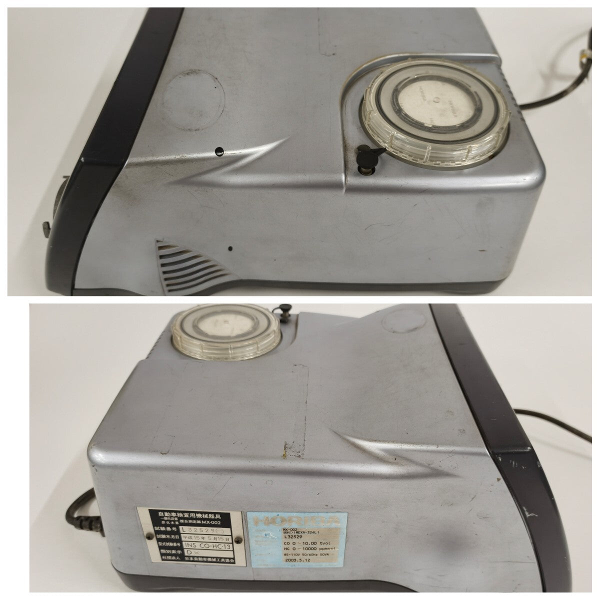 Horiba MX-002 Exhaust Gas Tester COHC Tester MEXA-324L [m1244325163]