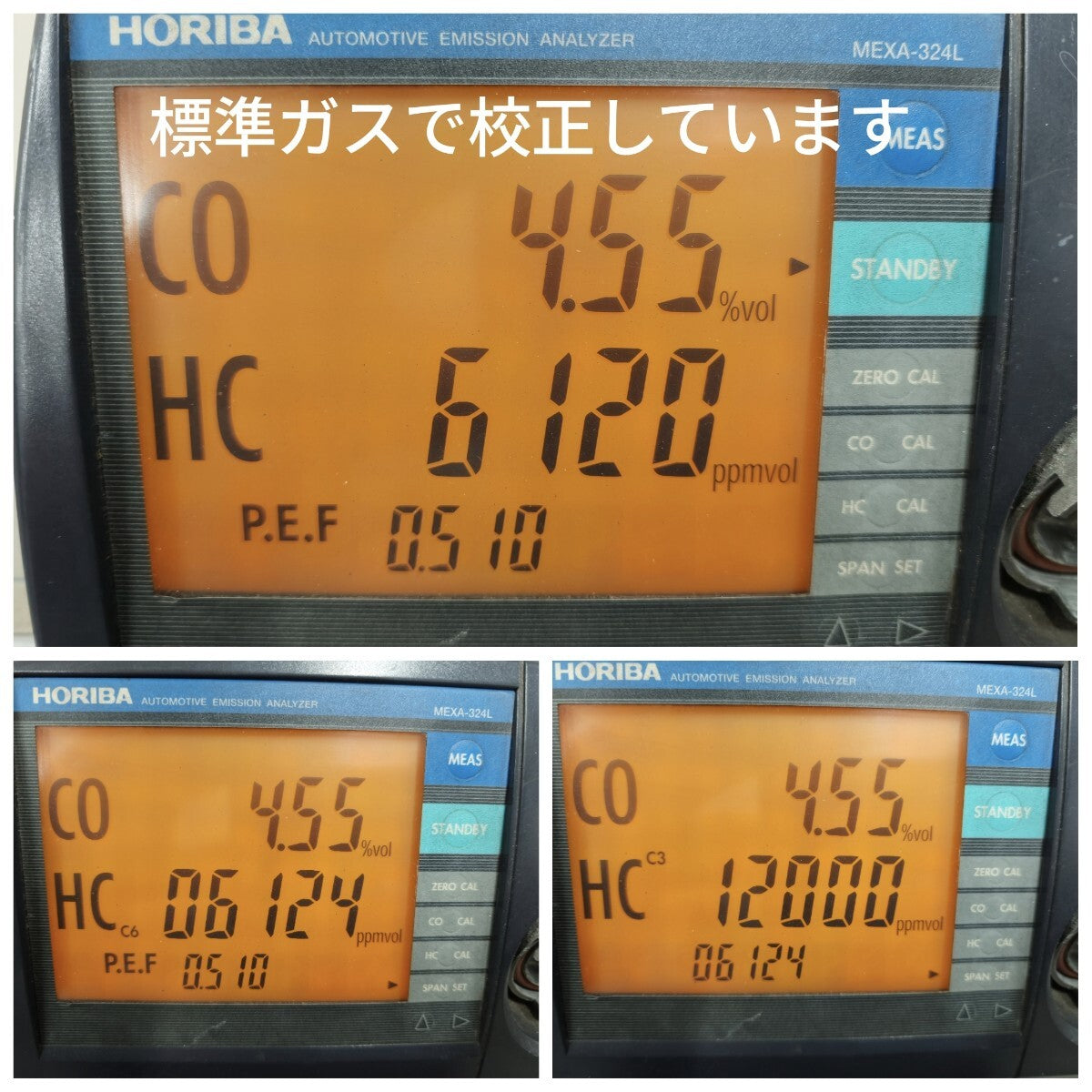 Horiba MX-002 Exhaust Gas Tester COHC Tester MEXA-324L [m1244325163]