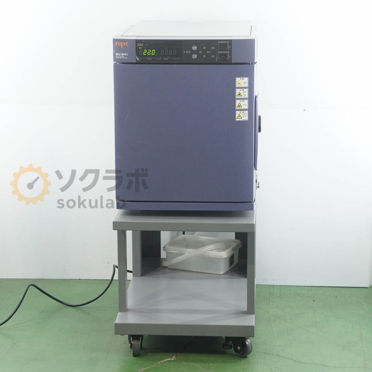 ESPEC SU-241 Temperature Chamber with Cart [s1244326017]