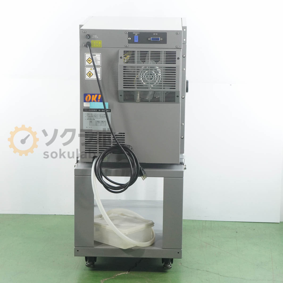 ESPEC SU-241 Temperature Chamber with Cart [s1244326017]