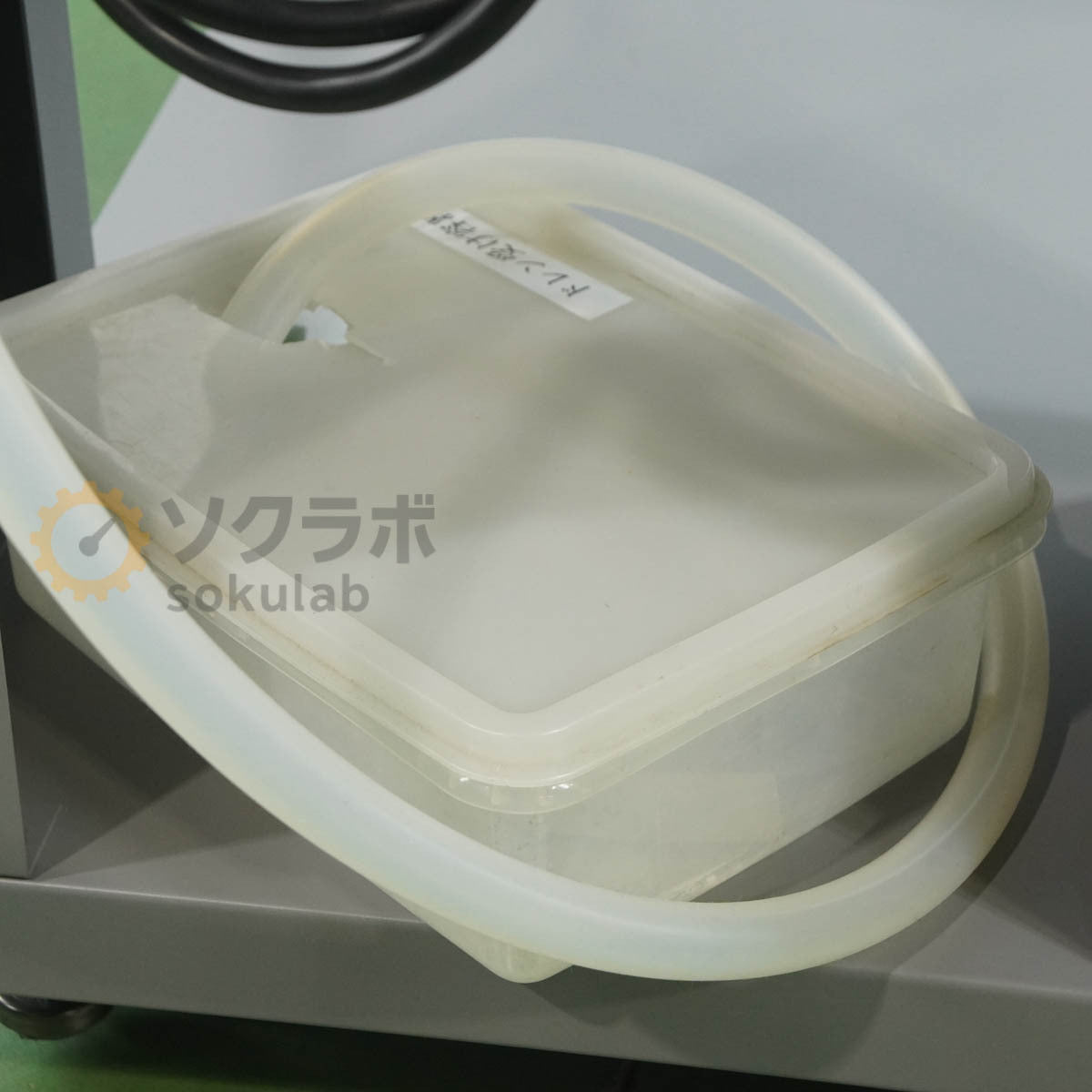 ESPEC SU-241 Temperature Chamber with Cart [s1244326017]