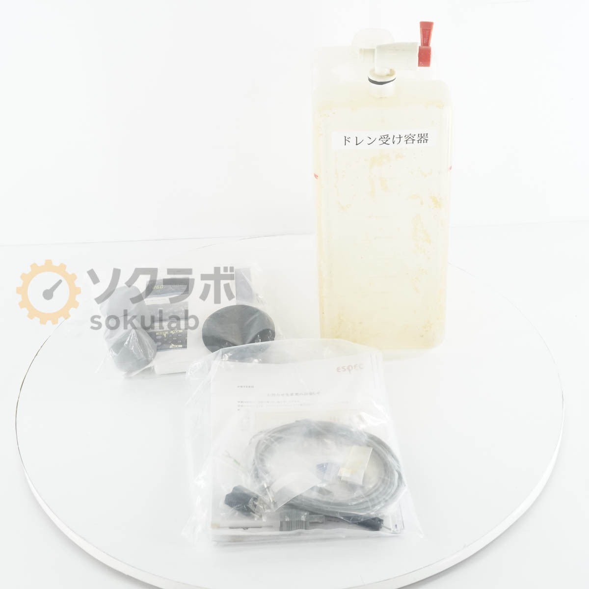 ESPEC SU-241 Temperature Chamber with Cart [s1244326017]