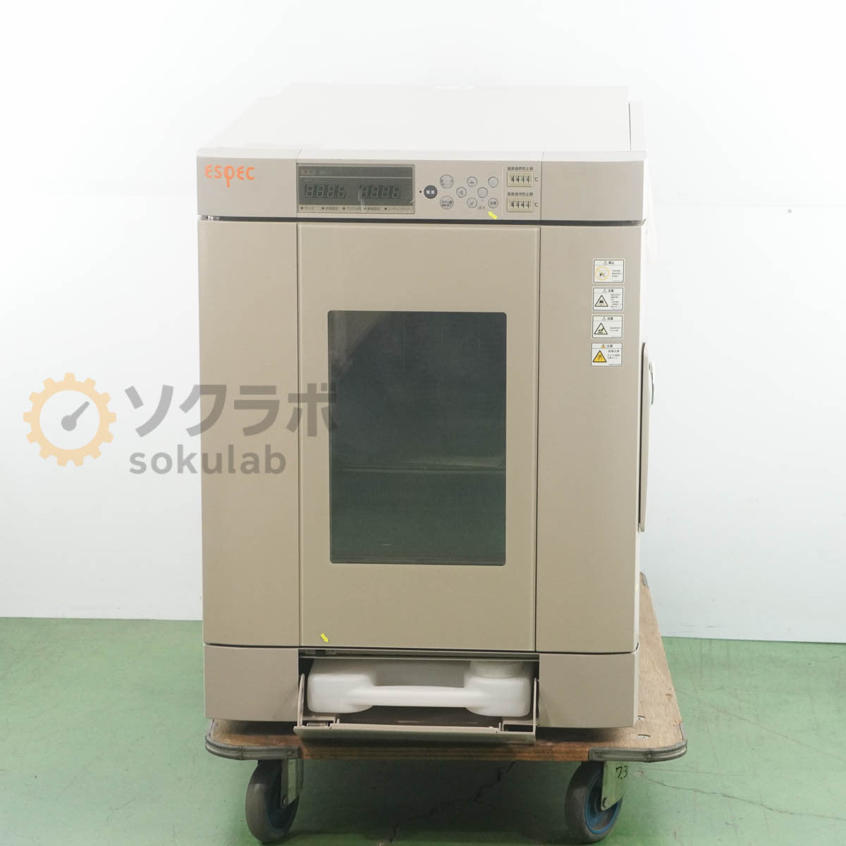 ESPEC SH-641 Environmental Testing Equipment with Cart [v1244324083]