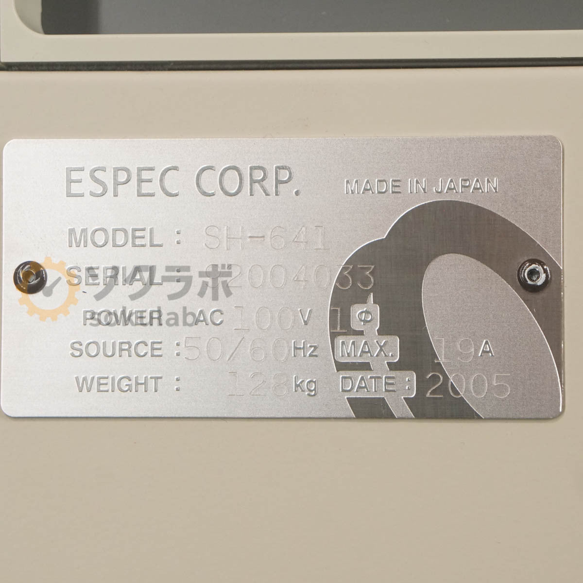 ESPEC SH-641 Environmental Testing Equipment with Cart [v1244324083]