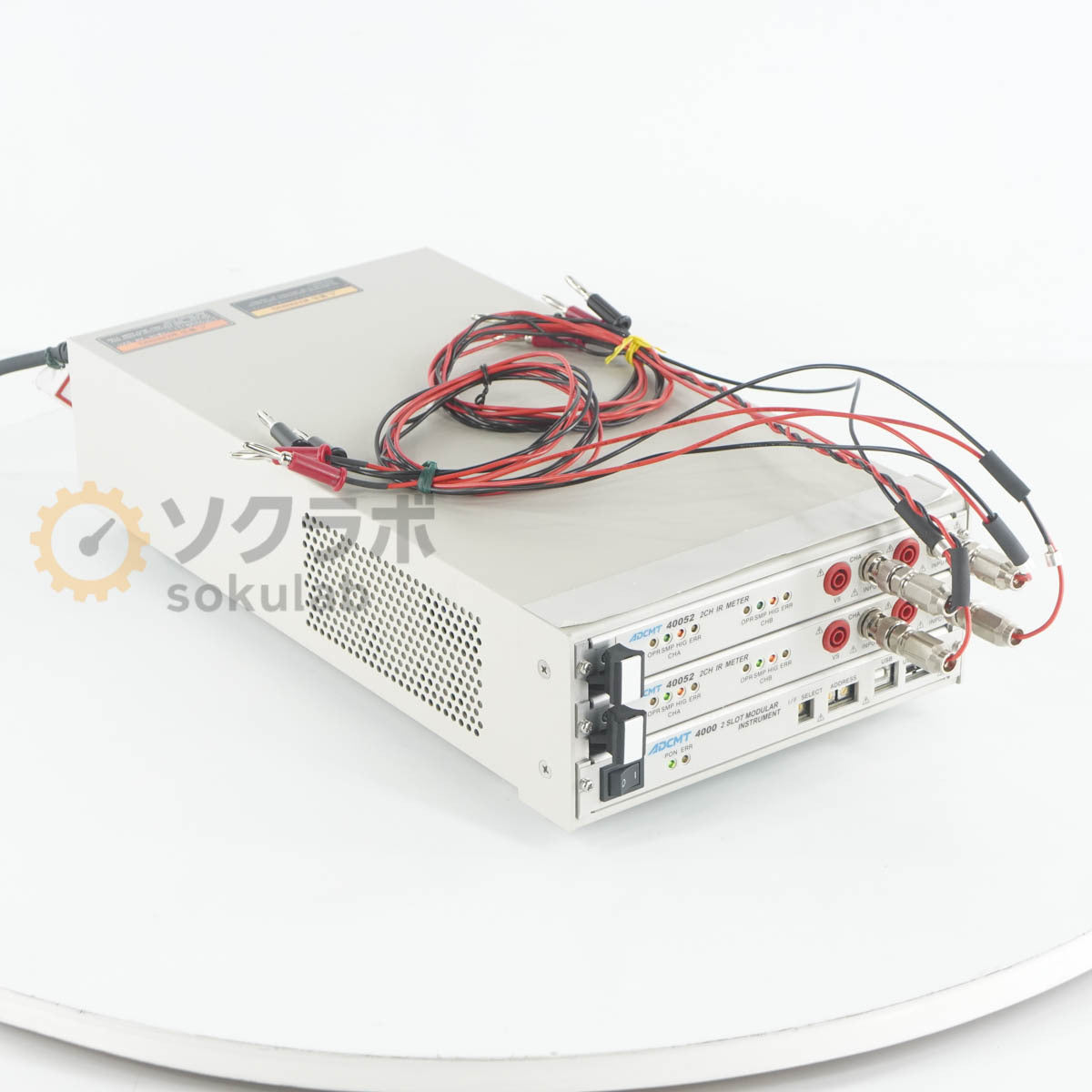 ADCMT 4000 2CH IR Meter [h1244321502]