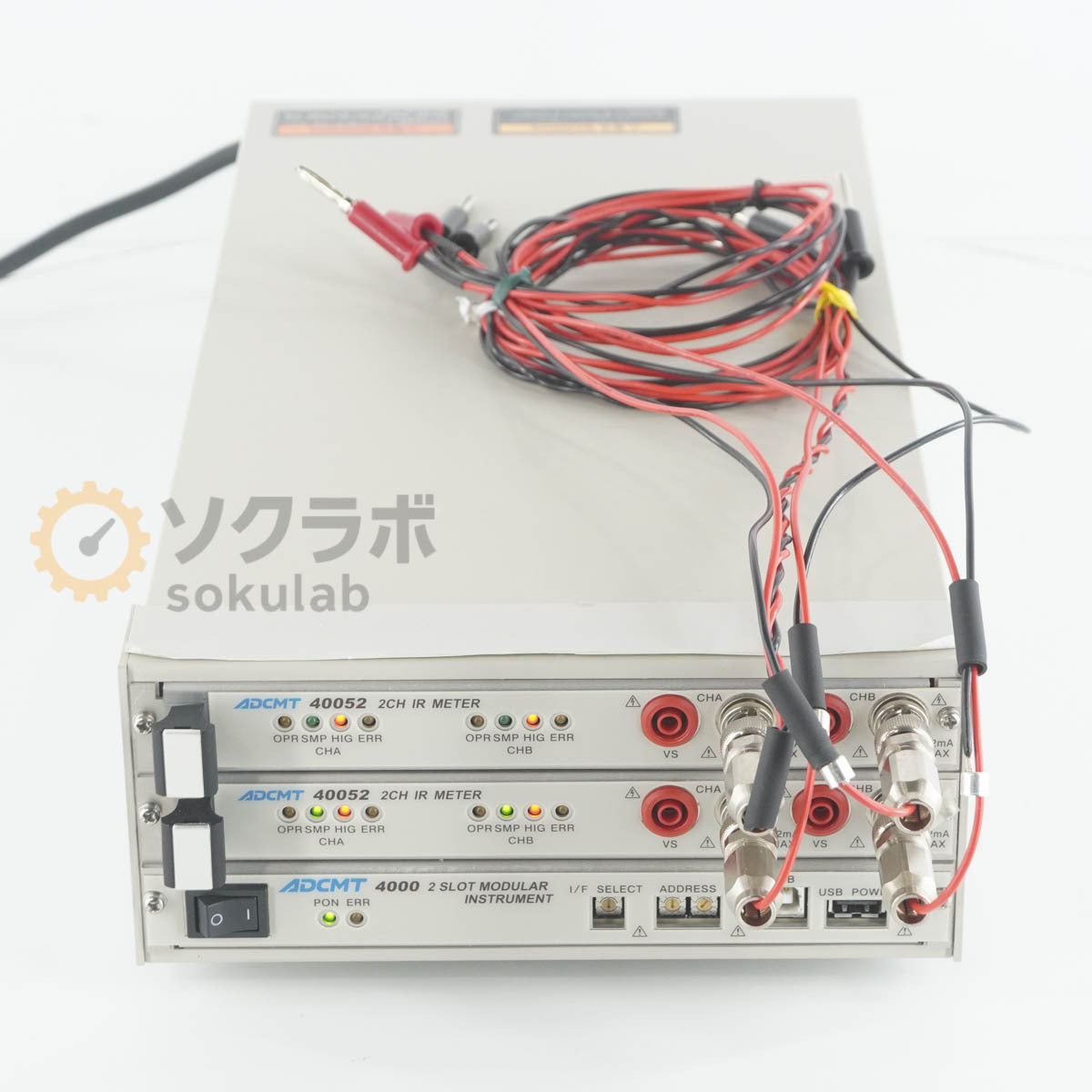 ADCMT 4000 2CH IR Meter [h1244321502]