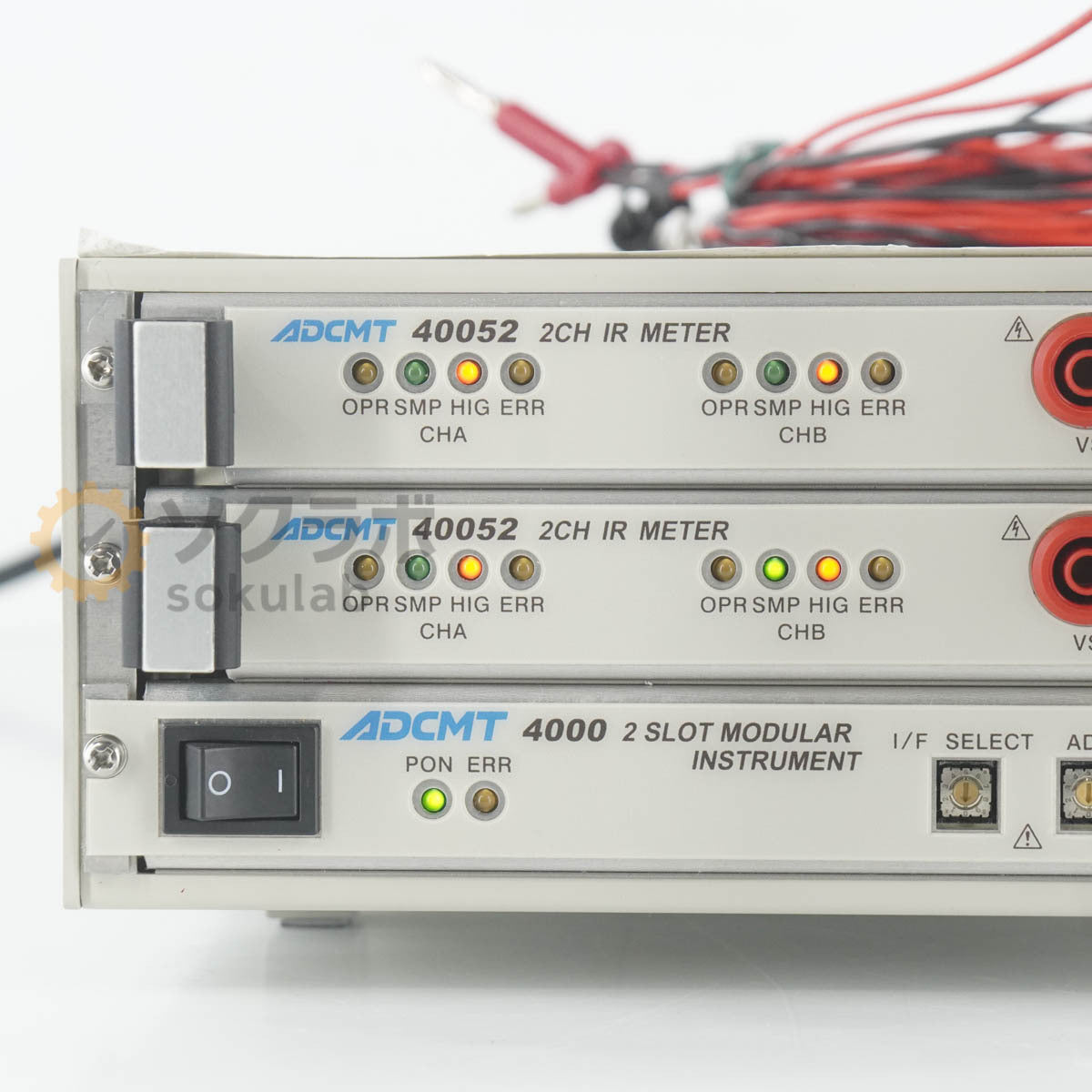 ADCMT 4000 2CH IR Meter [h1244321502]