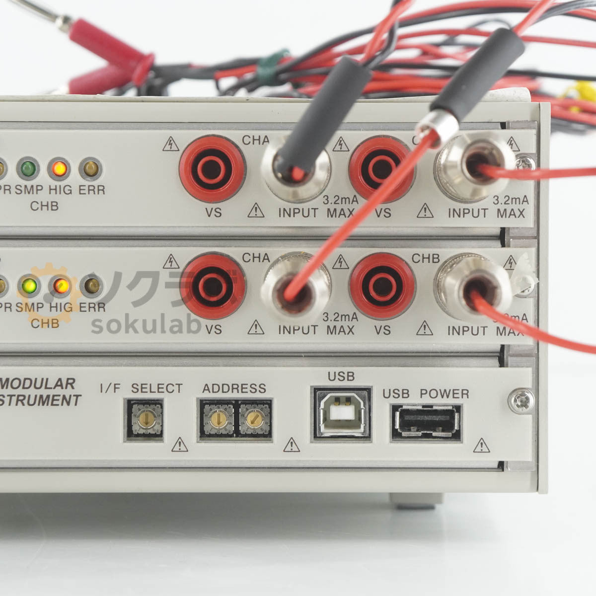 ADCMT 4000 2CH IR Meter [h1244321502]