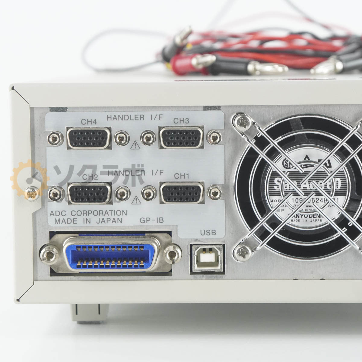 ADCMT 4000 2CH IR Meter [h1244321502]