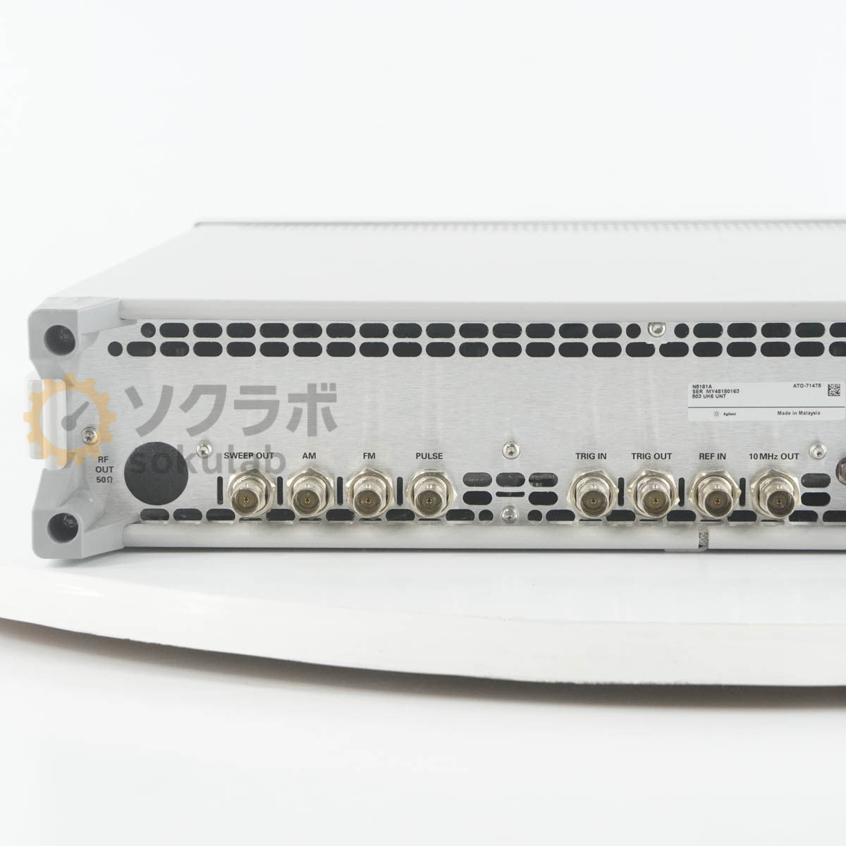 Agilent N5181A MXG Analog Signal Generator 100kHz-3GHz [g1244308893]
