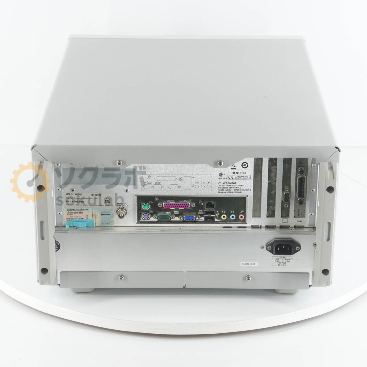 Agilent 86100C Digital Communications Analyzer Oscilloscope with 2 x 86116C Modules [v1244326523]