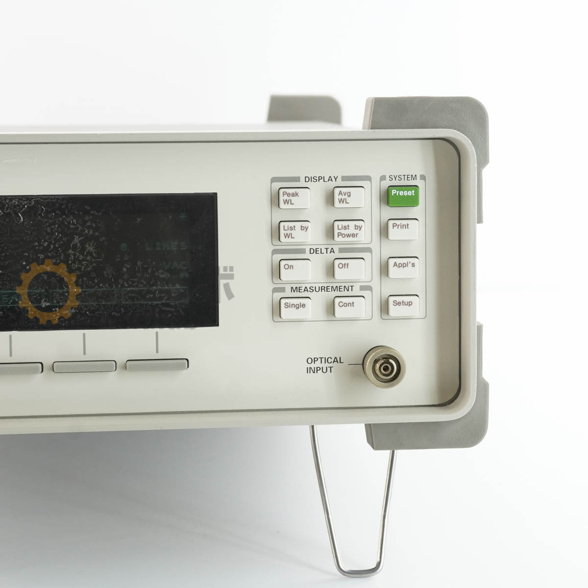 Agilent 86120B Multi-Wavelength Meter 700-1650nm OPT 021 UK6 [c1244317046]