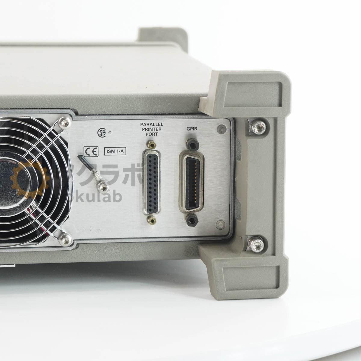 Agilent 86120B Multi-Wavelength Meter 700-1650nm OPT 021 UK6 [c1244317046]