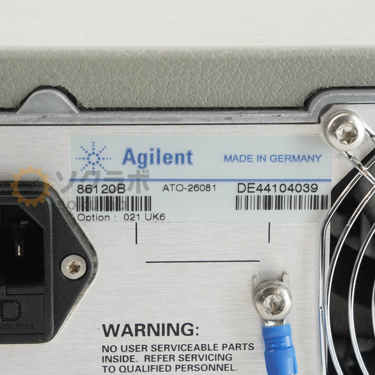 Agilent 86120B Multi-Wavelength Meter 700-1650nm OPT 021 UK6 [c1244317046]