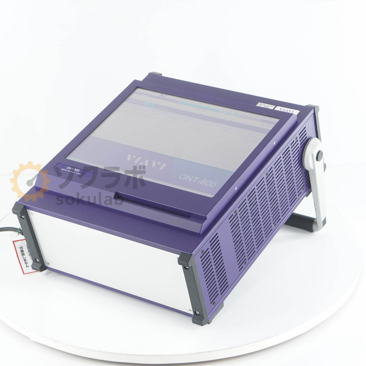VIAVI ONT-603 Optical Network Tester 400G CFP8 PHY [n1244320167]