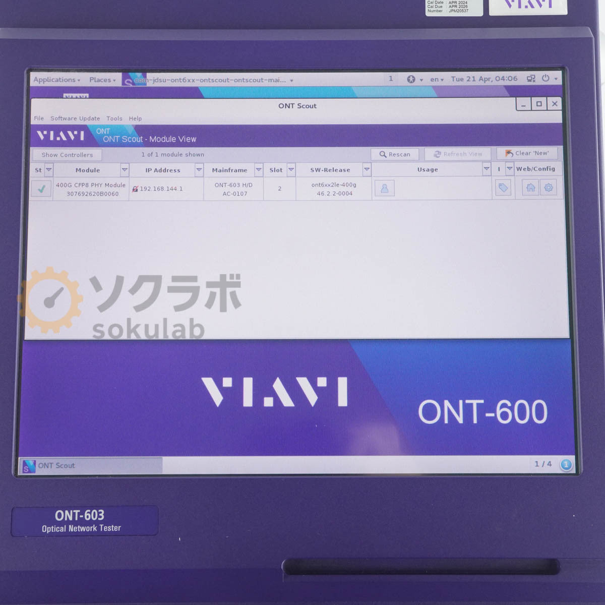 VIAVI ONT-603 Optical Network Tester 400G CFP8 PHY [n1244320167]