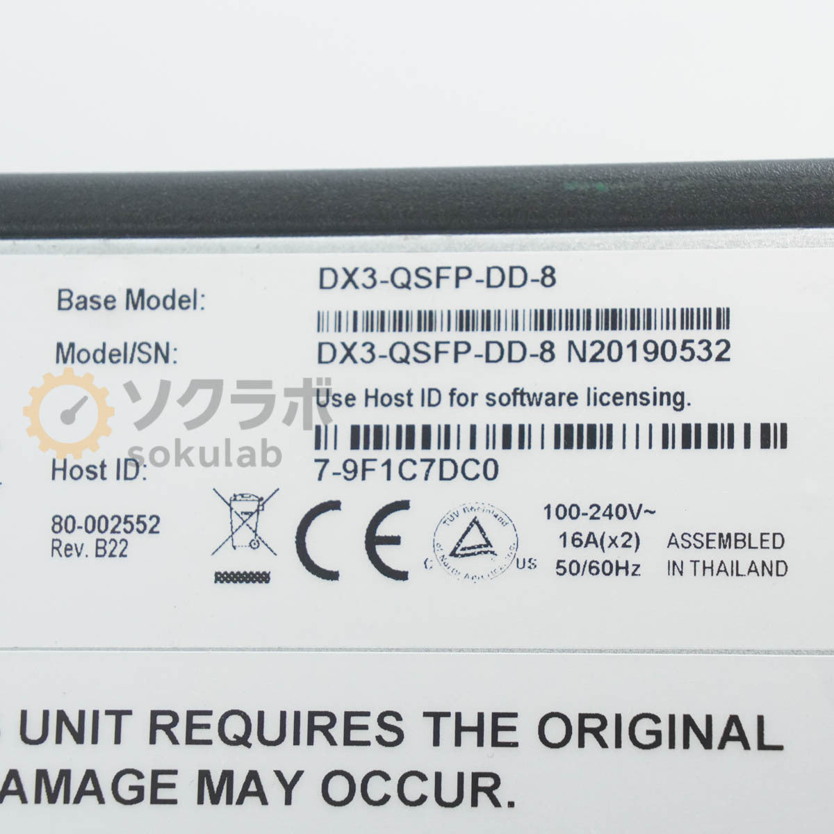 SPIRENT DX3-QSFP-DD-8 TestCenter [c1244313748]
