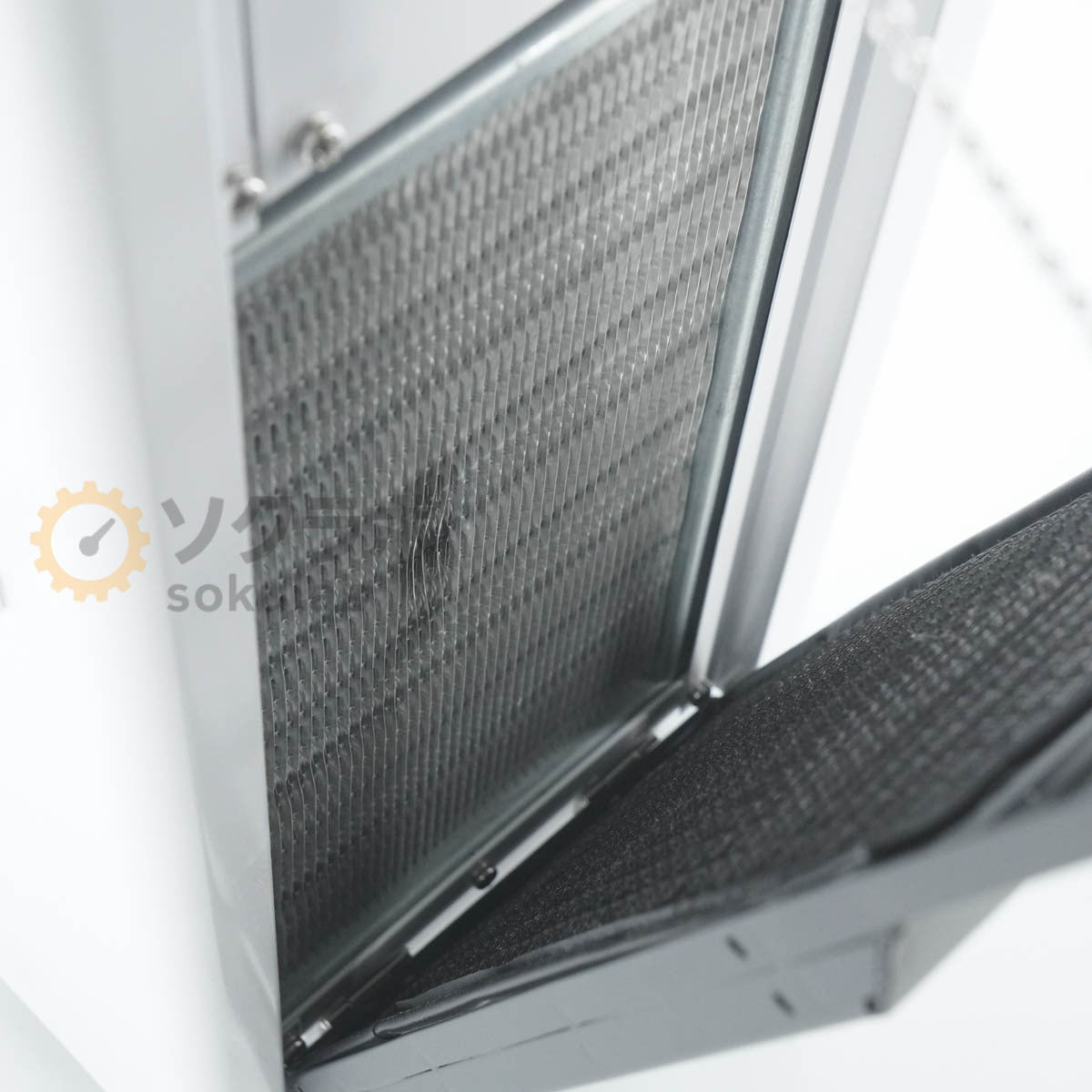 EYELA CCA-1112A Chiller [r1244327872]