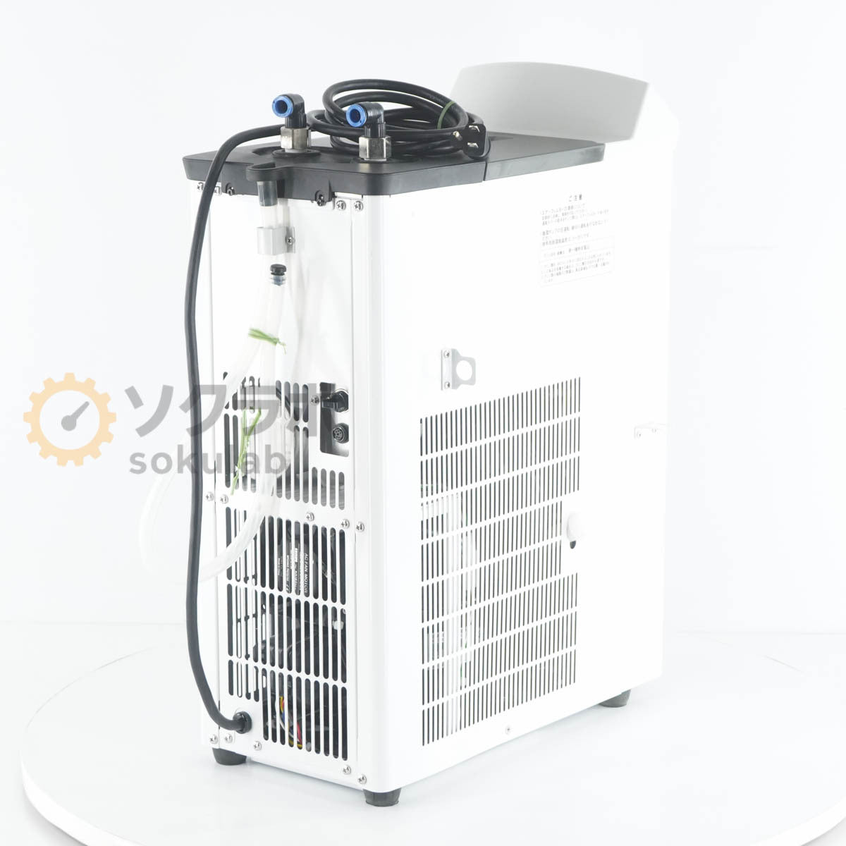 EYELA CCA-1112A Chiller [r1244327872]