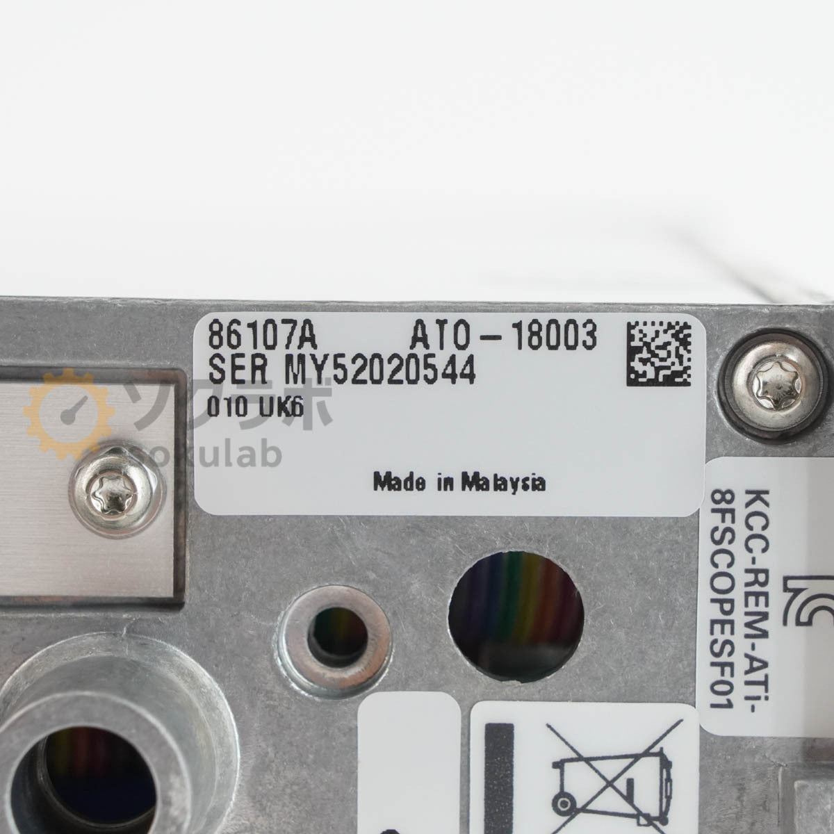 Keysight 86107A Precision Timebase Module Oscilloscope Module 2.5/10GHz OPT 010 UK6 [j1244316645]