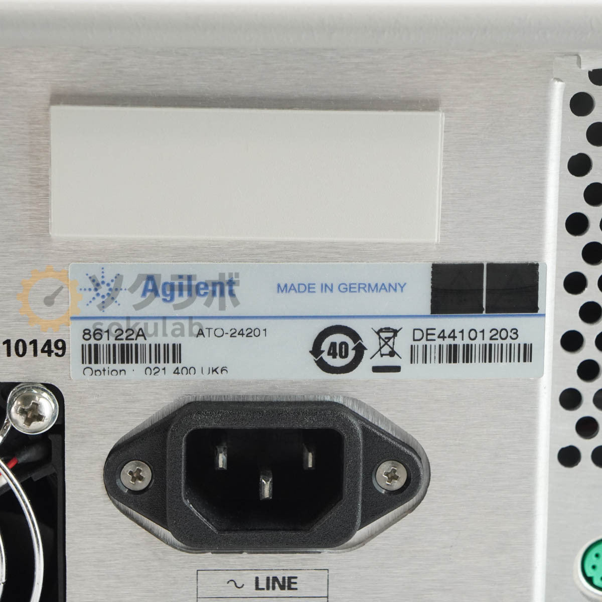 Agilent 86122A Multi-Wavelength Meter 1270-1650nm OPT 002 021 400 [w1244317468]