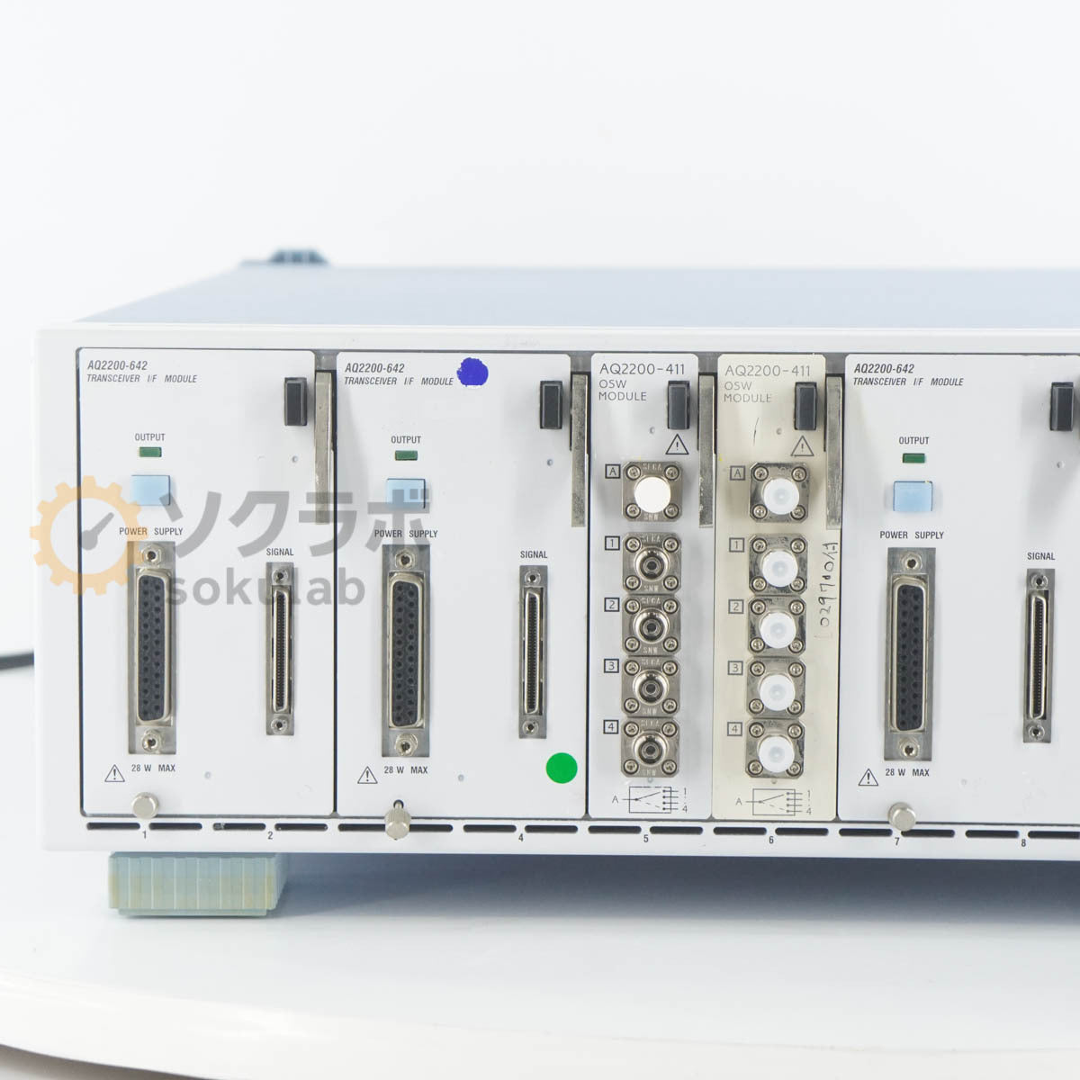 Yokogawa AQ2212 Multi Application Test System with AQ2200-642*3 AQ2200-411*2 [p1244325475]
