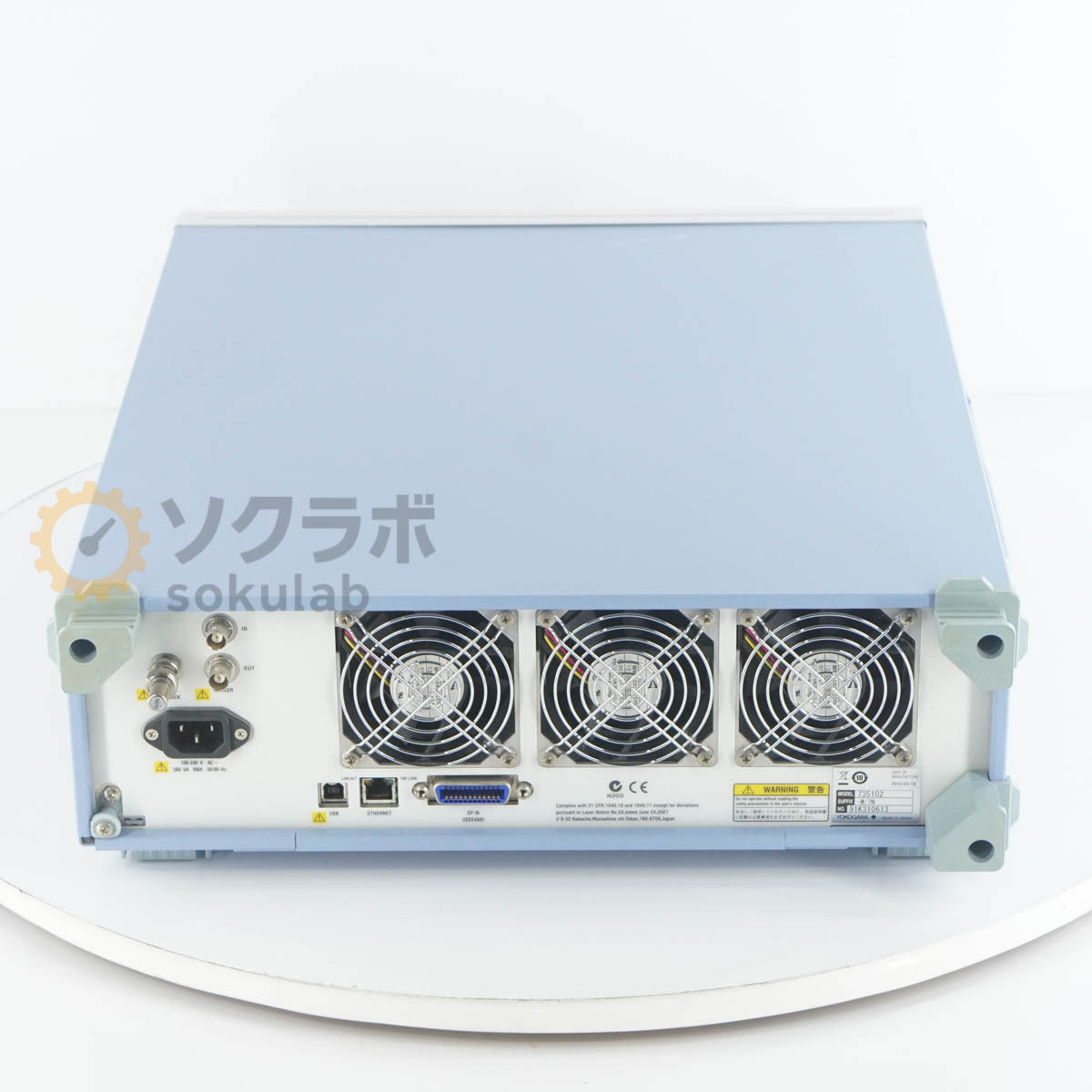 Yokogawa AQ2212 Multi Application Test System with AQ2200-642*3 AQ2200-411*2 [p1244325475]
