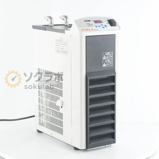 EYELA CCA-1112 Chiller [c1244316085]