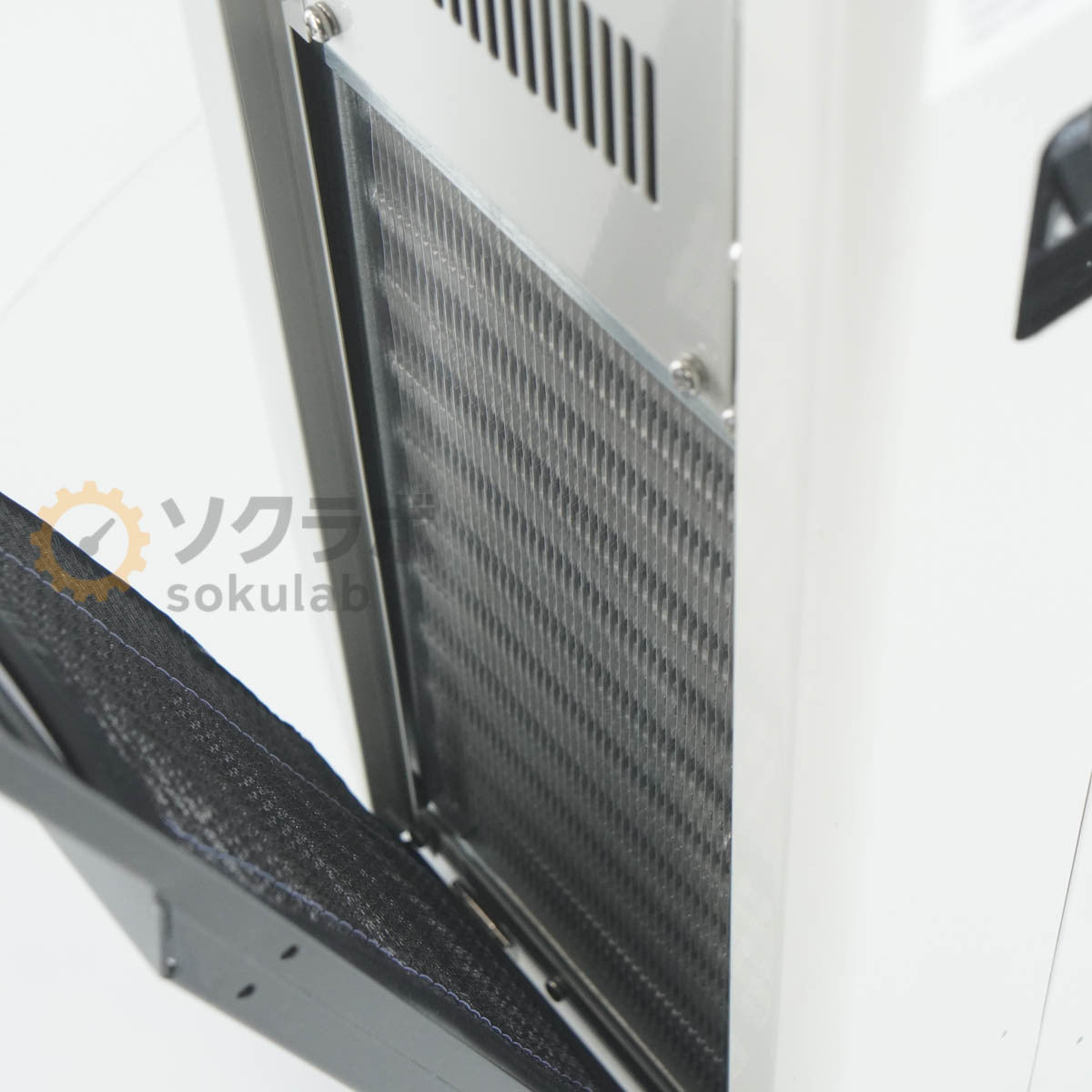 EYELA CCA-1112 Chiller [c1244316085]