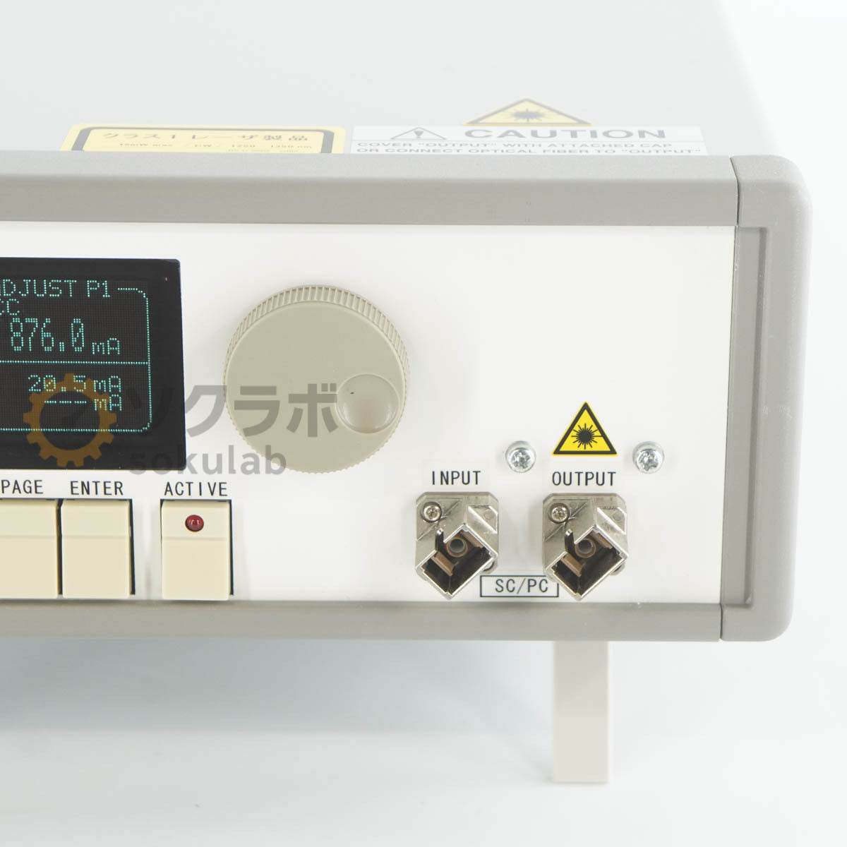 FiberLabs AMP-FL8611-OB-10 Optical Fiber Amplifier O-Band PDFA with OPT 013 [g1244316609]