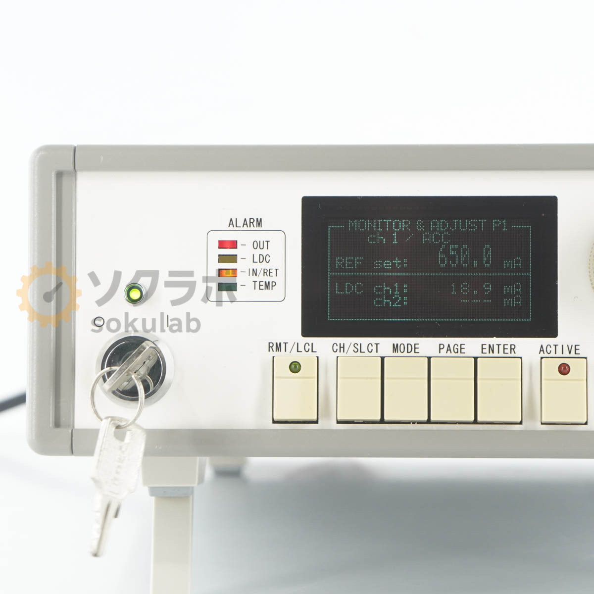 FiberLabs AMP-FL8611-OB-10 Optical Fiber Amplifier 1280-1320nm with Key [m1244327179]