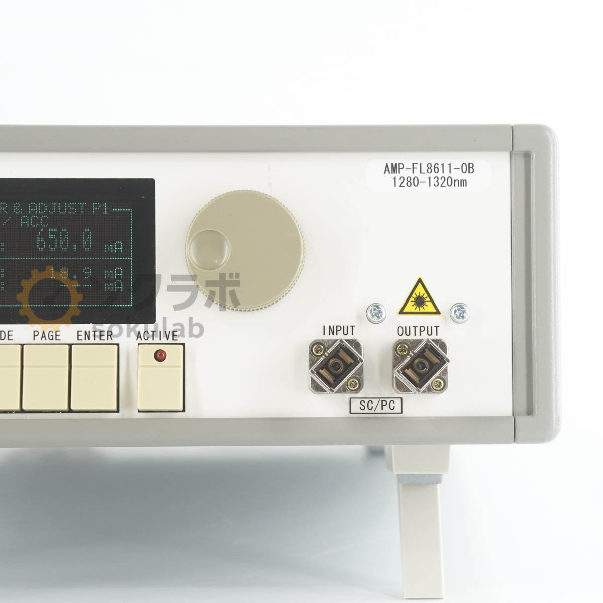 FiberLabs AMP-FL8611-OB-10 Optical Fiber Amplifier 1280-1320nm with Key [m1244327179]