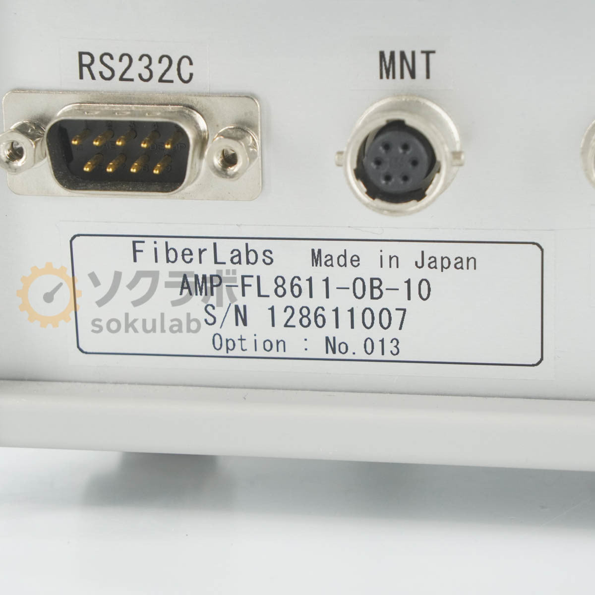 FiberLabs AMP-FL8611-OB-10 Optical Fiber Amplifier 1280-1320nm with Key [m1244327179]