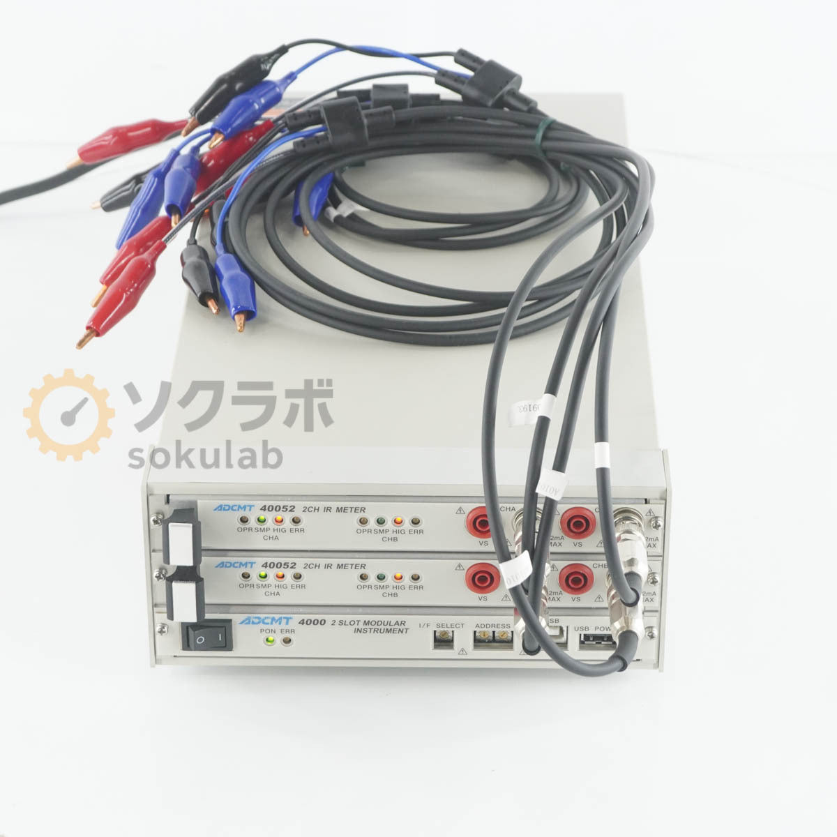 ADCMT 4000 2CH IR Meter [p1244320536]
