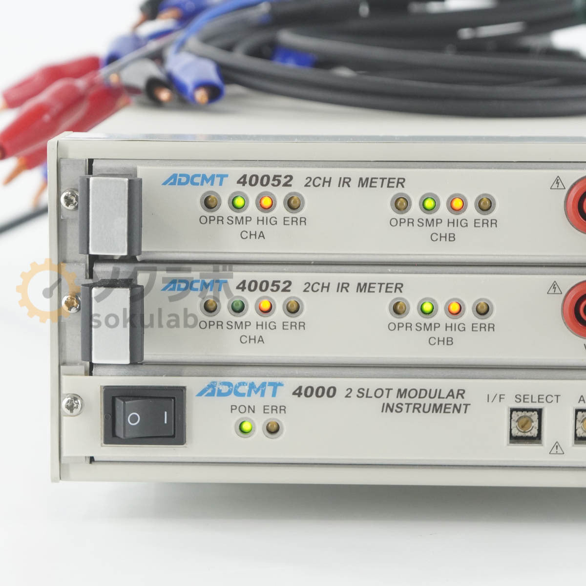 ADCMT 4000 2CH IR Meter [p1244320536]
