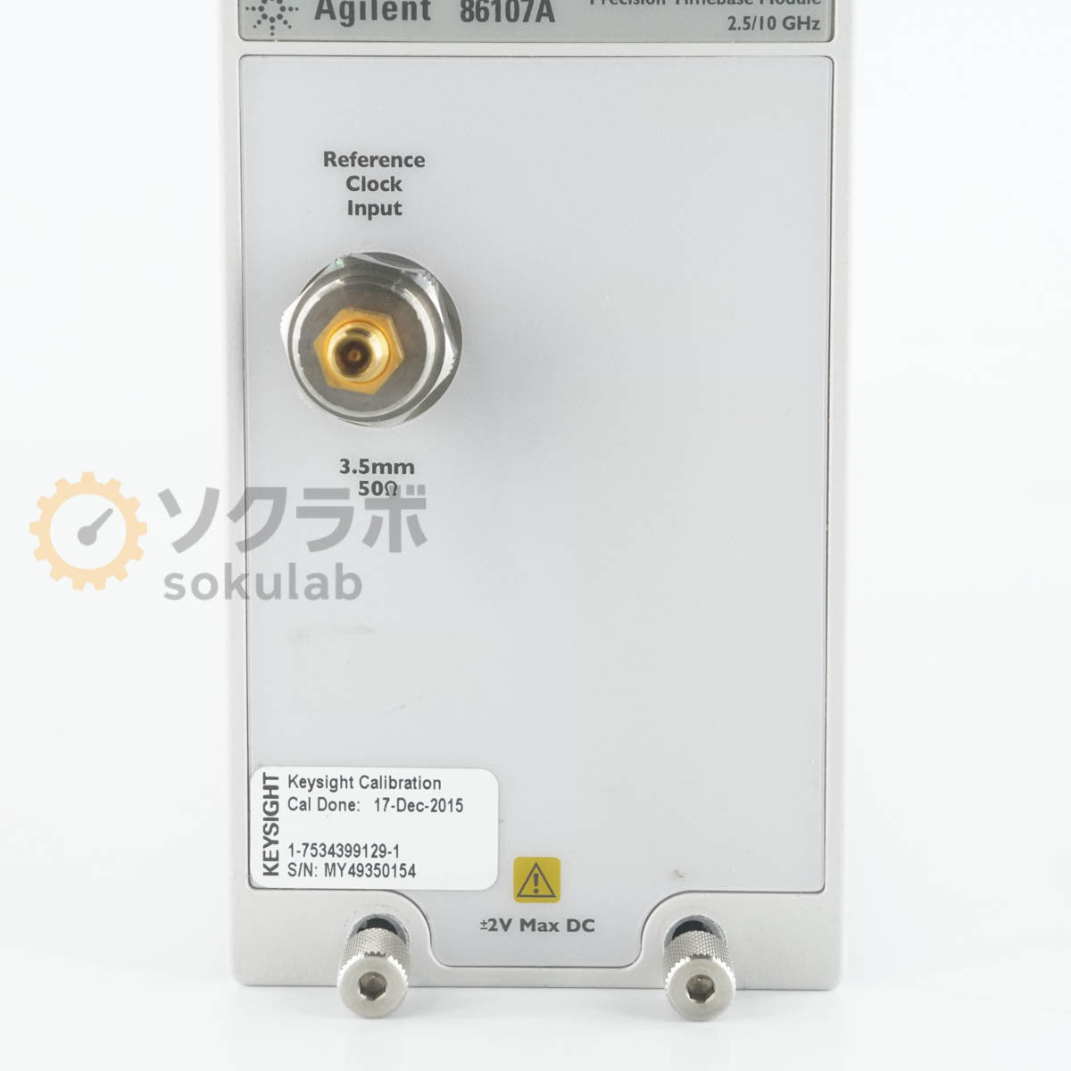 Agilent 86107A Precision Timebase Module Oscilloscope Module 2.5/10GHz [t1244315641]