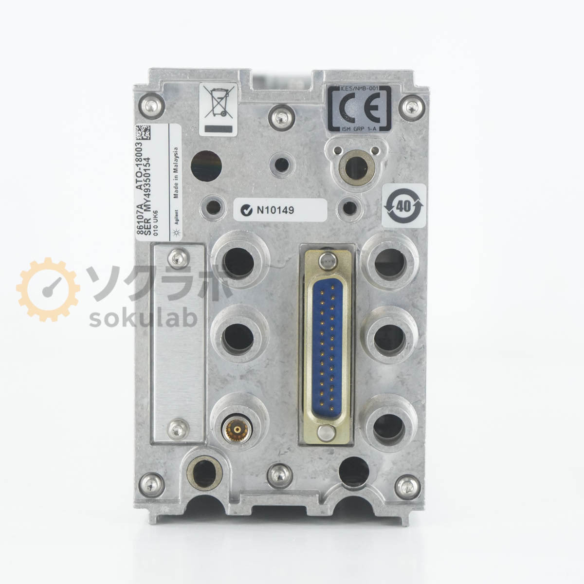 Agilent 86107A Precision Timebase Module Oscilloscope Module 2.5/10GHz [t1244315641]