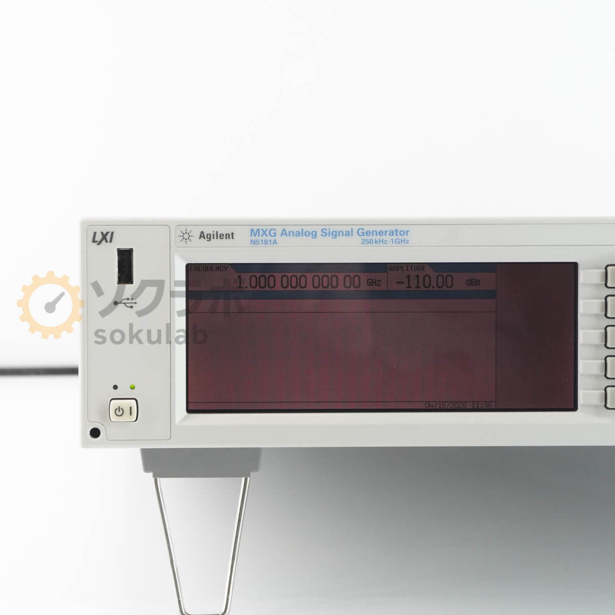 Agilent N5181A MXG Analog Signal Generator 250kHz-1GHz OPT 006 1ER 501 [h1244313847]