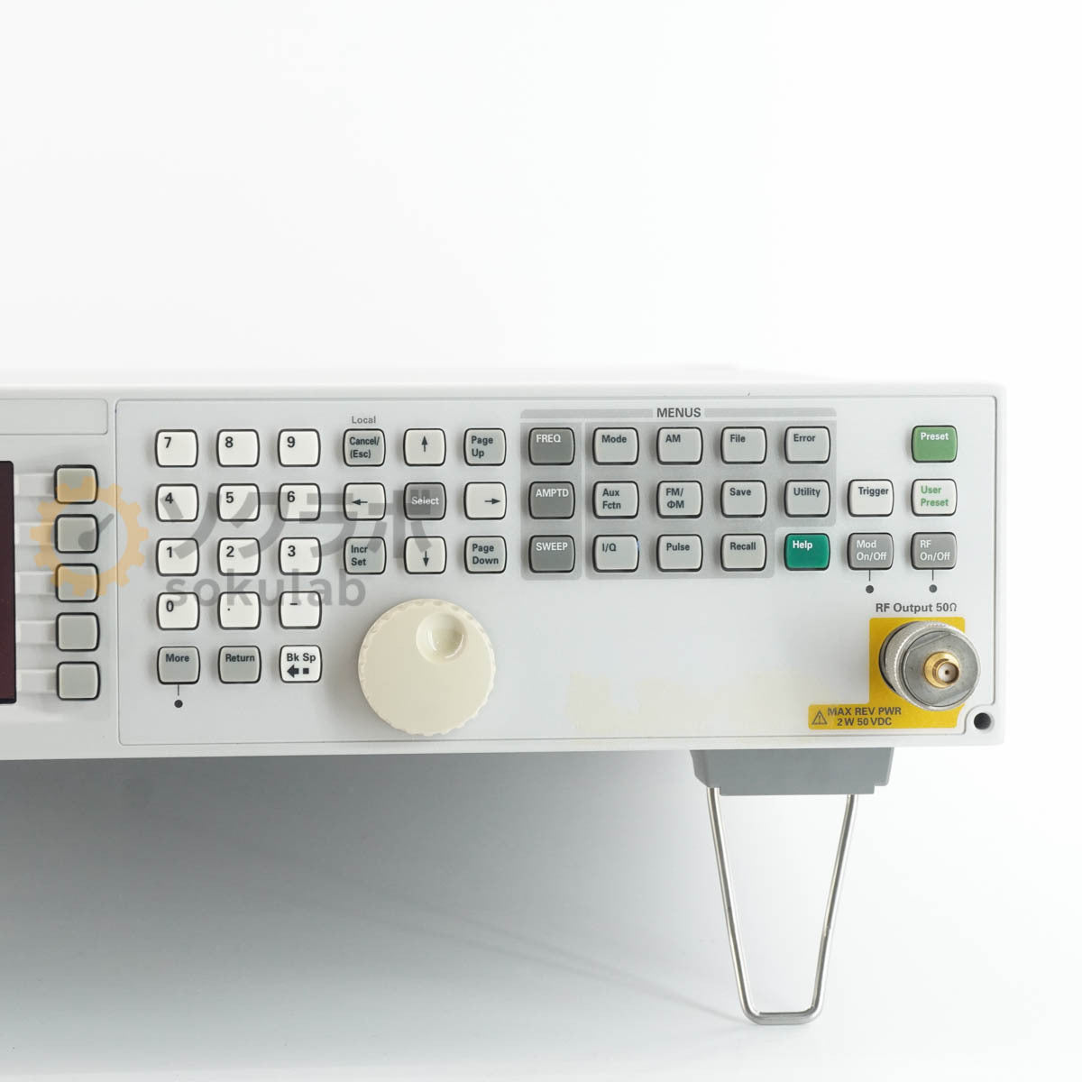 Agilent N5181A MXG Analog Signal Generator 250kHz-1GHz OPT 006 1ER 501 [h1244313847]