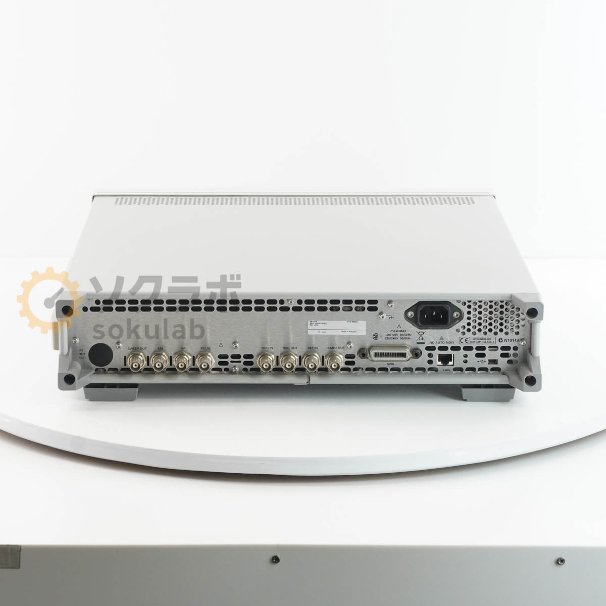 Agilent N5181A MXG Analog Signal Generator 250kHz-1GHz OPT 006 1ER 501 [h1244313847]