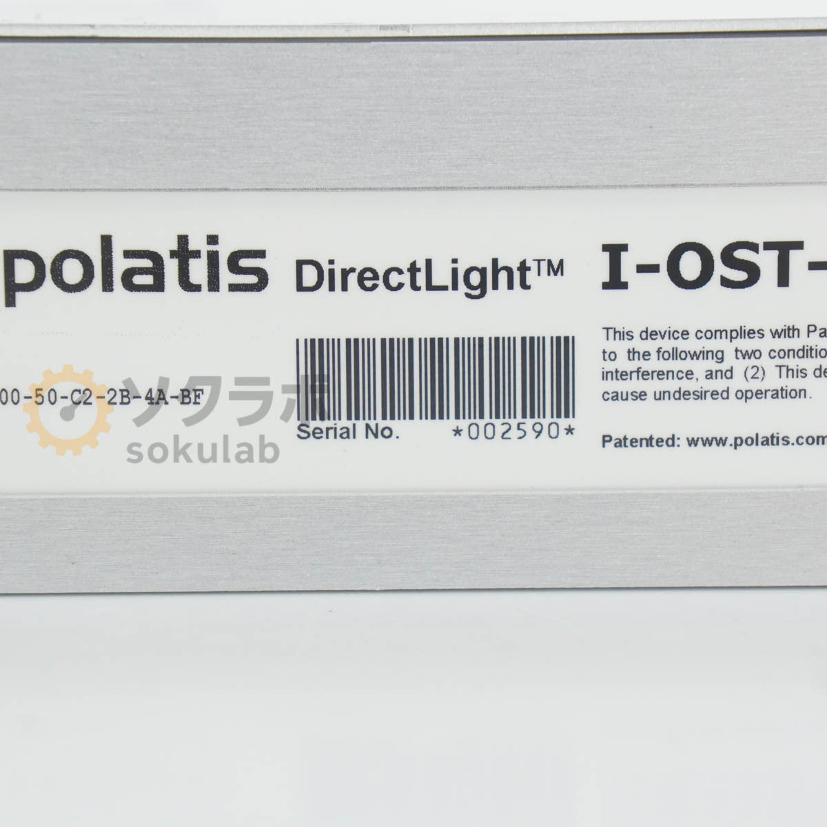 polatis I-OST-08x08-FU1-GSANS 8x8 Optical Switch [b1244314112]