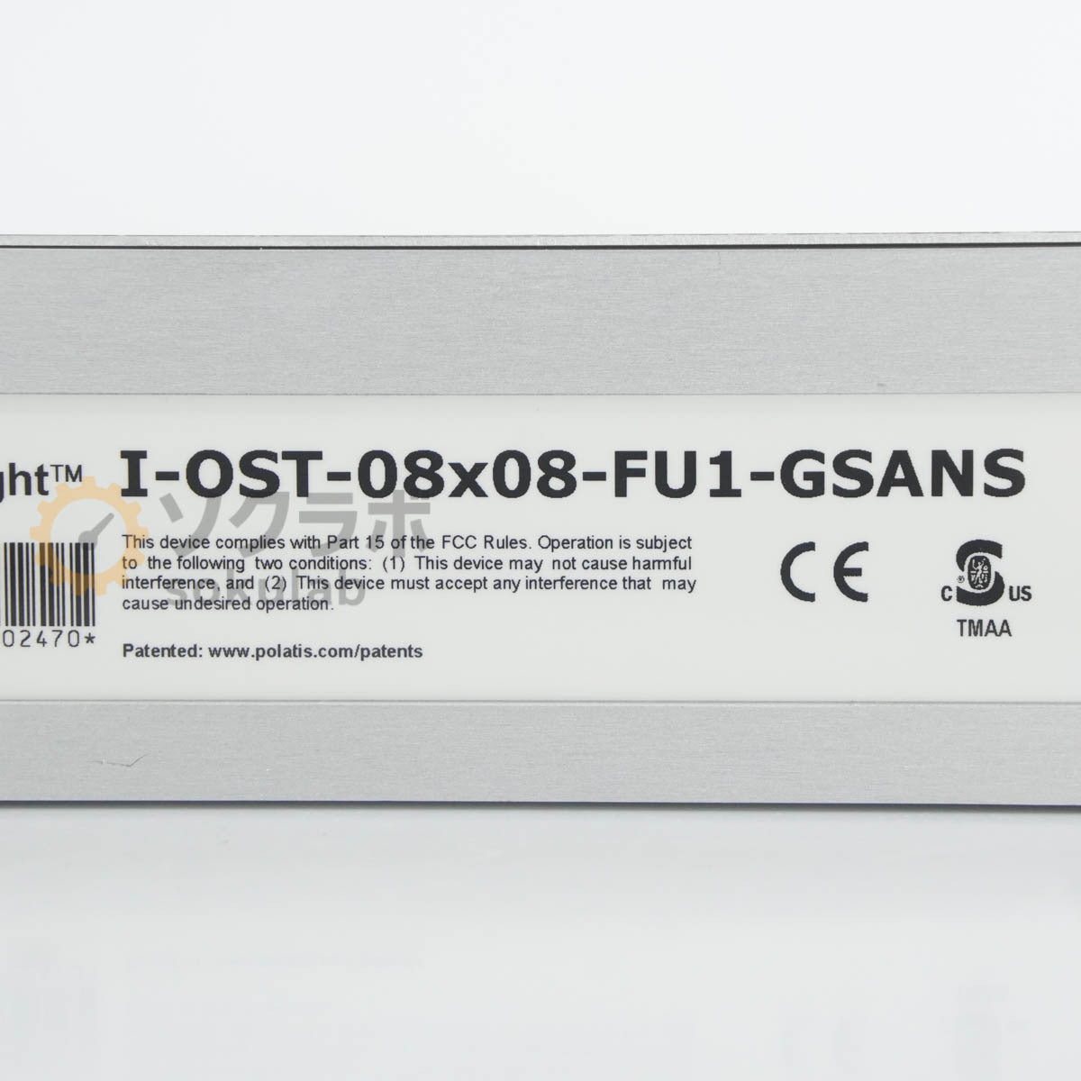polatis I-OST-08x08-FU1-GSANS 8x8 Optical Switch [g1244311692]