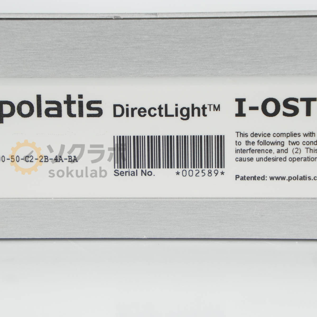 polatis I-OST-08x08-FU1-GSANS 8x8 Optical Switch [p1244320297]