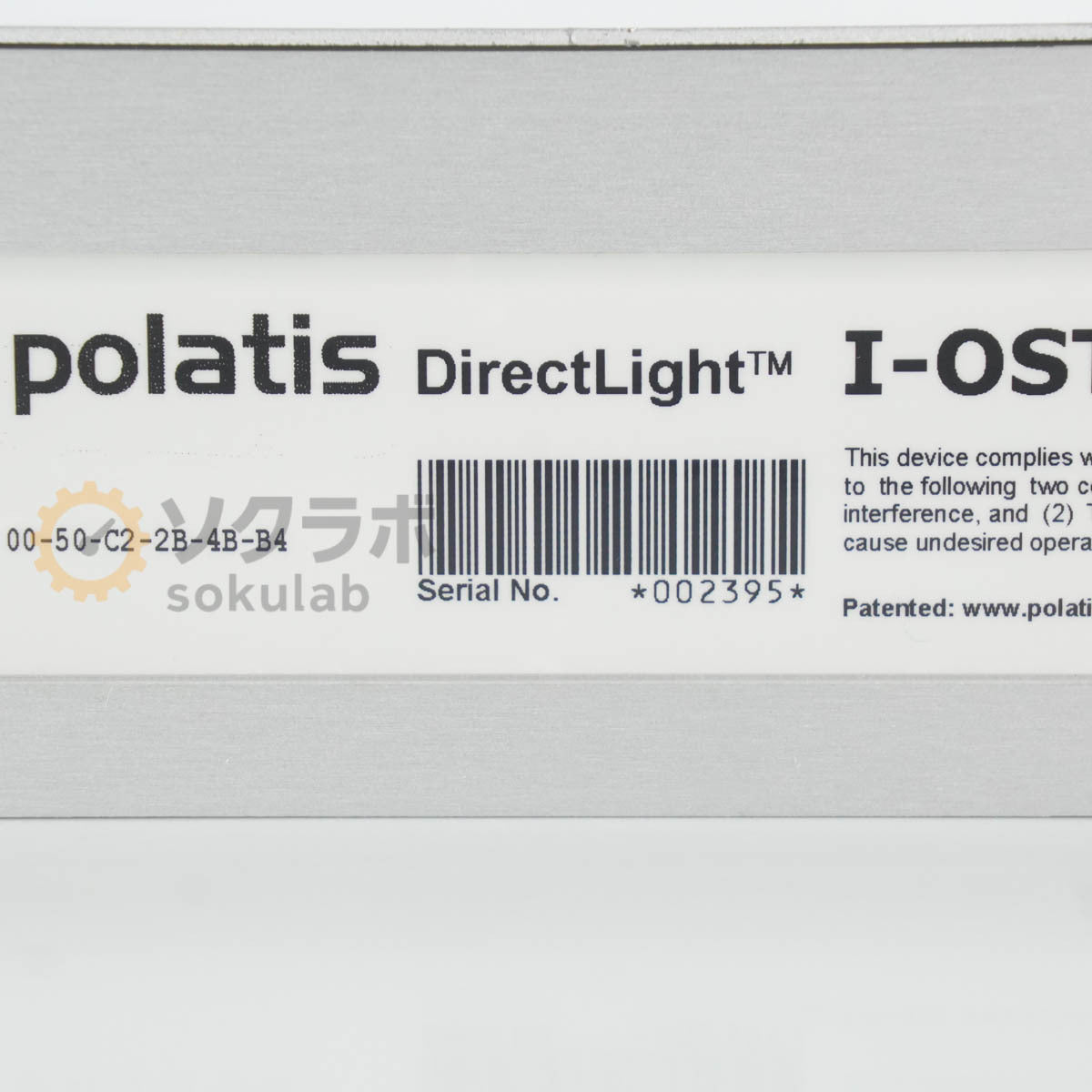 polatis I-OST-08x08-FU1-GSANS Optical Switch 8x8 [l1244333359]