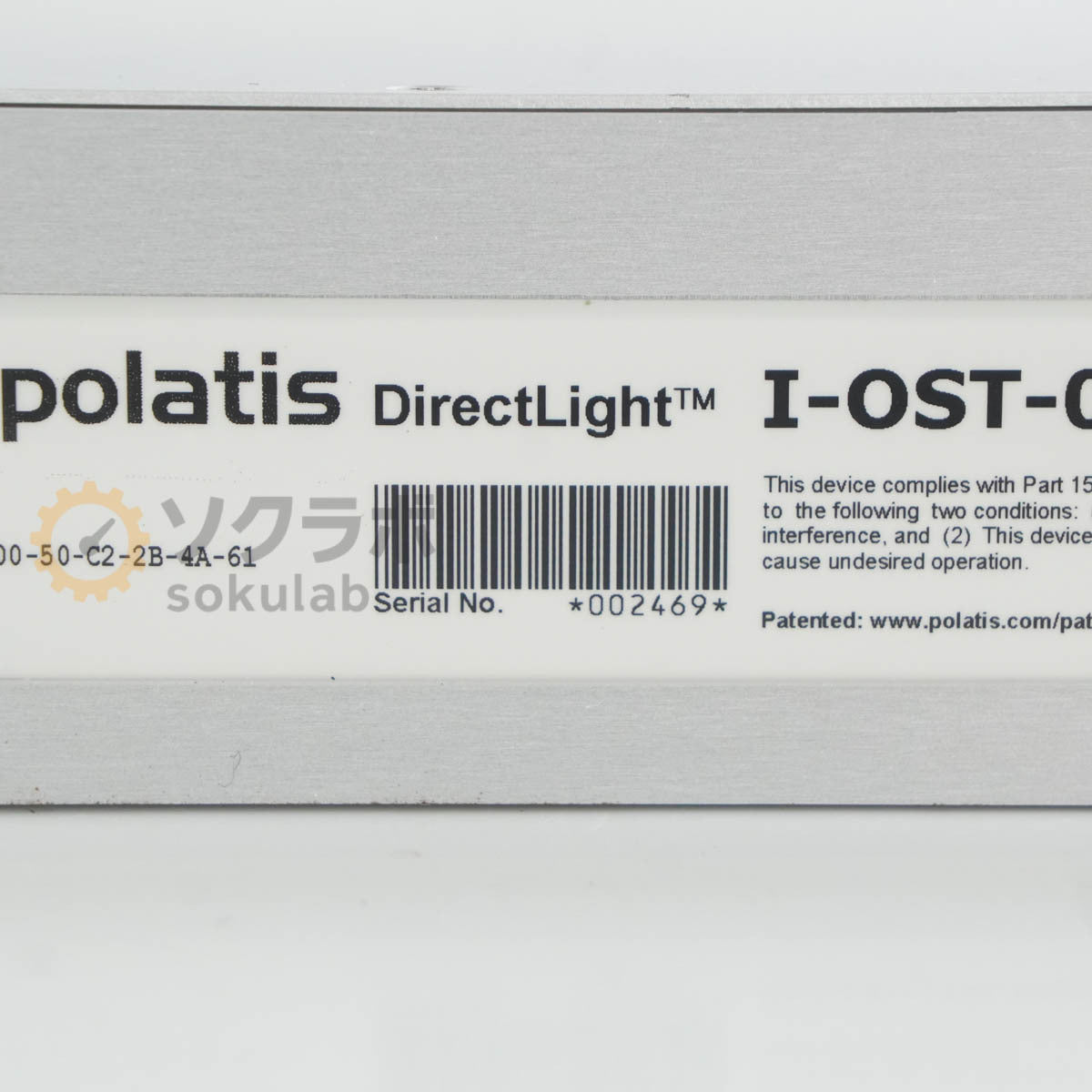 polatis I-OST-08x08-FU1-GSANS Optical Switch 8x8 [w1244315239]