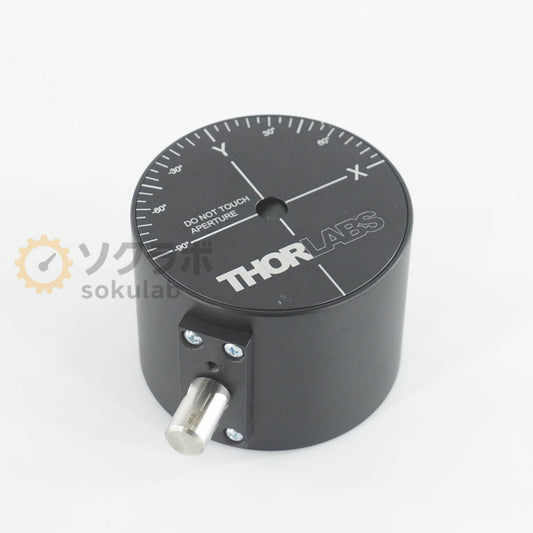THORLABS BP209-IR/M Beam Profiler 900-1700nm [b1244310879]