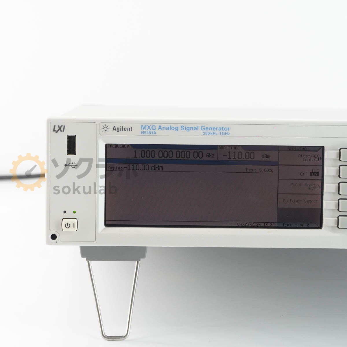 Agilent N5181A MXG Analog Signal Generator 250kHz-1GHz OPT 501 UK6 006 1ER [v1244331153]