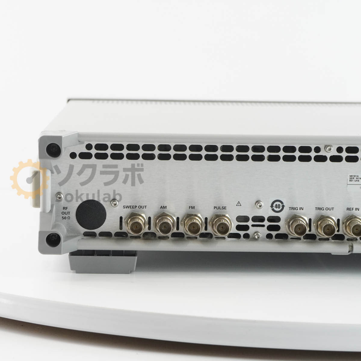 Agilent N5181A MXG Analog Signal Generator 250kHz-1GHz OPT 501 UK6 006 1ER [v1244331153]